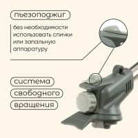 Лот: 25616991. Фото: 4. Горелка газовая maclay 586C, с... Красноярск