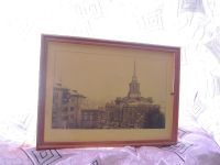Лот: 2974460. Фото: 2. речной вокзал. Сувениры