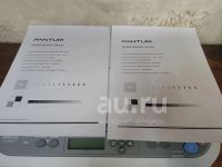 Лот: 25886588. Фото: 3. Прoдам лазерное МФУ Pantum M 6000... Компьютеры, оргтехника, канцтовары