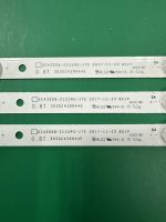 Лот: 21098314. Фото: 3. Новый комплект,0345, GC43D08-ZC22AG-17... Бытовая техника