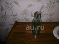 Лот: 25886758. Фото: 5. Бутыль молочная 1 литр родом из...