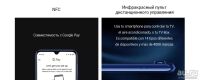 Лот: 13679618. Фото: 9. Xiaomi Mi 9 SE (Piaono Black...