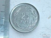 Лот: 8954783. Фото: 3. Монета 25 куруш Турция 1968 хорошая. Коллекционирование, моделизм