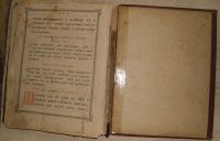 Лот: 25524910. Фото: 7. Псалтирь церковная книга 19 век