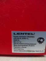 Лот: 12790994. Фото: 3. Тепловентилятор Lentel YZE2000A... Строительство и ремонт