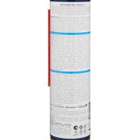 Лот: 25880121. Фото: 13. Жидкий гаечный ключ Авто мастер...