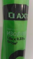 Лот: 11253337. Фото: 2. Гидро пароизоляция Axton C / 15... Отделочные материалы