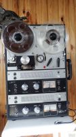 Лот: 18200284. Фото: 3. катушечный магнитофон Akai M-8... Бытовая техника