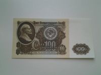 Лот: 5804006. Фото: 2. АП 6438813 100 рублей 1961 (СССР... Банкноты