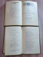 Лот: 25899303. Фото: 5. 2 винтажные книги Фридрих Шиллер...