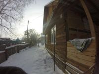 Лот: 8666166. Фото: 2. Дом в г.Бородино. Продажа