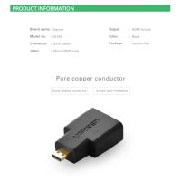 Лот: 21574285. Фото: 6. Адаптер UGREEN Micro HDMI Male...