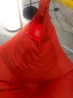 Лот: 5532957. Фото: 3. Кресло мешок. Красноярск