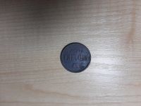 Лот: 16723436. Фото: 2. Монета царской России. Монеты
