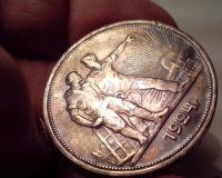 Лот: 8236813. Фото: 6. 1 рубль 1924 года гурт ПЛ густая...