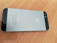 Лот: 13407731. Фото: 3. Iphone 5S 32GB Grey. Красноярск
