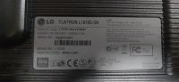 Лот: 18730873. Фото: 4. ЖК монитор 19" LG L1918S. Красноярск