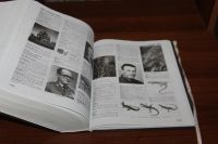 Лот: 11700861. Фото: 4. Книга Большой энциклопедический...