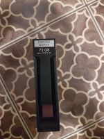 Лот: 18176732. Фото: 2. серверный жесткий диск. Комплектующие