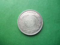 Лот: 19464183. Фото: 4. Дания 2 кроны 1892 г. Золотая... Красноярск