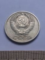Лот: 18801768. Фото: 2. (№ 126) 50 копеек 1974 года (Советская... Монеты