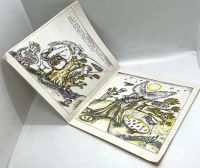 Лот: 25266653. Фото: 5. 📙 Лидия Шульгина. Приходите на...