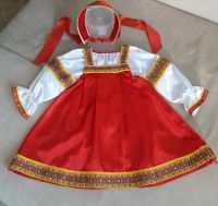 Лот: 15460333. Фото: 3. Костюм русский народный. Новый год!