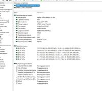 Лот: 10234856. Фото: 2. Ramos 2GB DDR3 1600hz cl11. Комплектующие