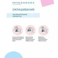 Лот: 22865924. Фото: 7. Estel Professional - Крем-краска...