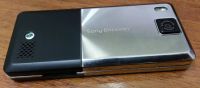 Лот: 7468858. Фото: 6. Sony Ericsson T650i полный комплект...