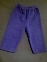 Лот: 8502022. Фото: 2. Костюм детский утепленный "Шнурок... Одежда и аксессуары