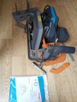 Лот: 19018122. Фото: 3. Дисковая пила Rebir RZ 2-70-2... Строительство и ремонт