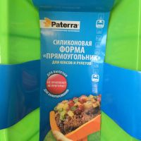 Лот: 5956810. Фото: 6. 🍀 Форма силиконовая Paterra прямоугольная...