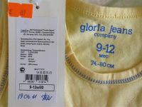 Лот: 1885190. Фото: 2. песочник 9-12мес,глория джинс. Одежда и аксессуары