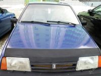 Лот: 2522658. Фото: 2. ВАЗ 2109. Авто, мото, водный транспорт