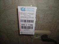 Лот: 3399415. Фото: 4. Стеклопакеты. Красноярск