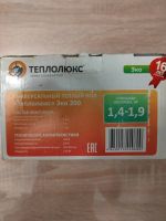Лот: 21116353. Фото: 2. Теплые полы Теплолюкс. Тепловое оборудование, климат