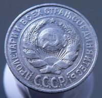 Лот: 3865290. Фото: 2. 10 копеек 1927. Монеты