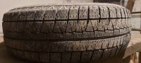 Лот: 18196585. Фото: 5. Bridgestone Blizzak Revo GZ 185...