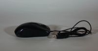 Лот: 7765565. Фото: 2. Мышка USB Gigabyte для ПК. Периферия
