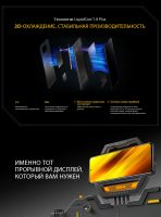 Лот: 16640176. Фото: 3. новый Xiaomi POCO X3 NFC. Память... Красноярск