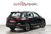 Лот: 21986062. Фото: 8. Volkswagen Tiguan 2024