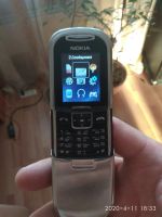 Лот: 15819410. Фото: 4. Nokia 8800