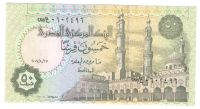 Лот: 2279721. Фото: 2. 50 пиастров 1985-2008 года. Египет. Банкноты