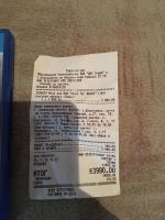 Лот: 6384936. Фото: 2. Need for speed ps 4 продажа обмен... Игровые приставки, консоли, видеоигры