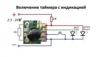 Лот: 14842583. Фото: 7. Таймер однокристальный миниатюрный...