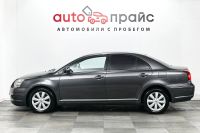 Лот: 19150459. Фото: 4. Toyota Avensis, II Рестайлинг...