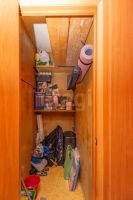 Лот: 25516580. Фото: 13. 3-комн. квартира , Красноярск...
