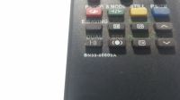 Лот: 17051194. Фото: 2. ПДУ (Пульт дистанционного управления... Аксессуары