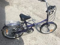 Лот: 14238379. Фото: 2. Велосипед Stern Travel 20 Multi...
